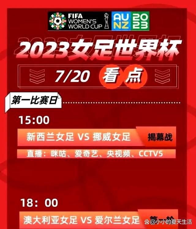 谈及主帅小赫内斯，威尔勒表示：“他100%与斯图加特有认同感，我们想要一起打造一点东西，这很关键，也需要花更长的时间。